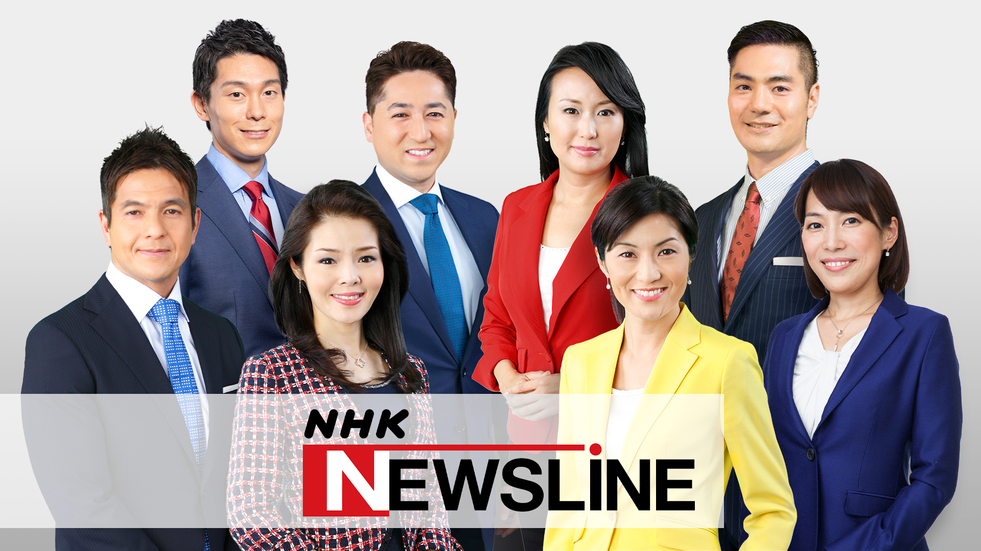 NHK Newsline graphic